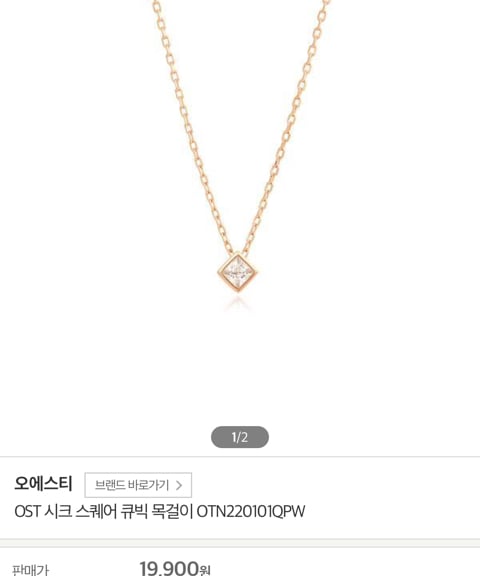 니 남친은 센스가 없는게 아니고 너한테 돈쓰기 싫은거다 | 인스티즈