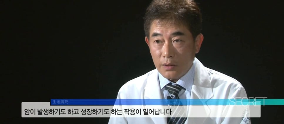 20여 년 동안 3교대 근무를 했던 44살 간호사의 몸 상태 | 인스티즈
