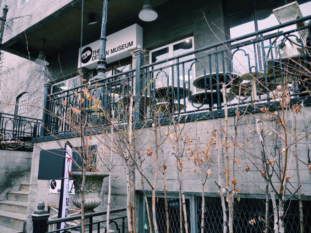 Part.1 분위기 좋은 카페 모음 홍대/합정/상수/망원 | 인스티즈