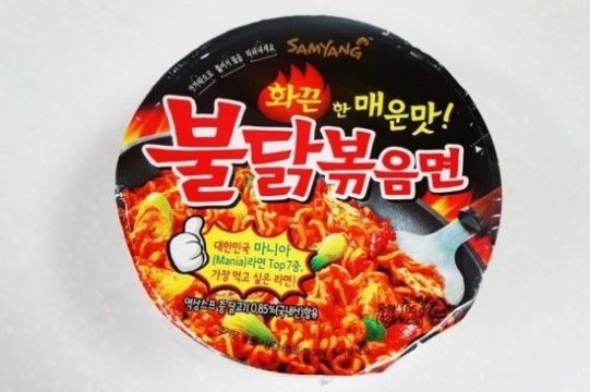 매운걸 잘먹고 못먹는 기준이 된 음식 | 인스티즈