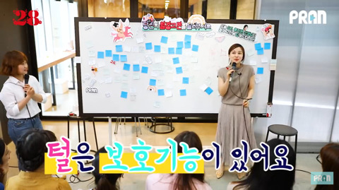 브라질리언 왁싱하면 생리할 때 깨끗해요? (feat. 산부인과 전문의의 답변) | 인스티즈