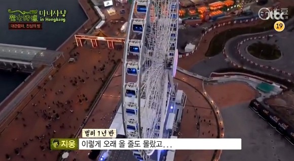 사람은 결핍이 있어야한다고 생각하거든.jpg | 인스티즈