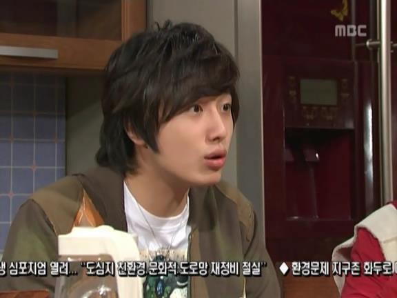 [거침없이하이킥] 유미 가족의 비밀 -13- | 인스티즈