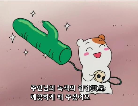 실시간 카페인기글 1순위 자위기구 후기글 | 인스티즈