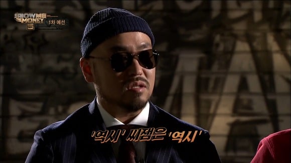 역시는 역시 역시군 | 인스티즈