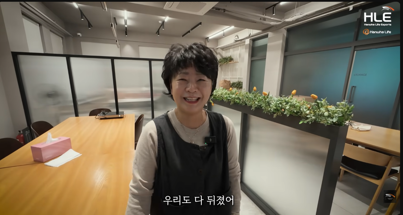 한모님: 꼴지하면 어때? 1등했으면 꼴찌도 해야지 | 인스티즈