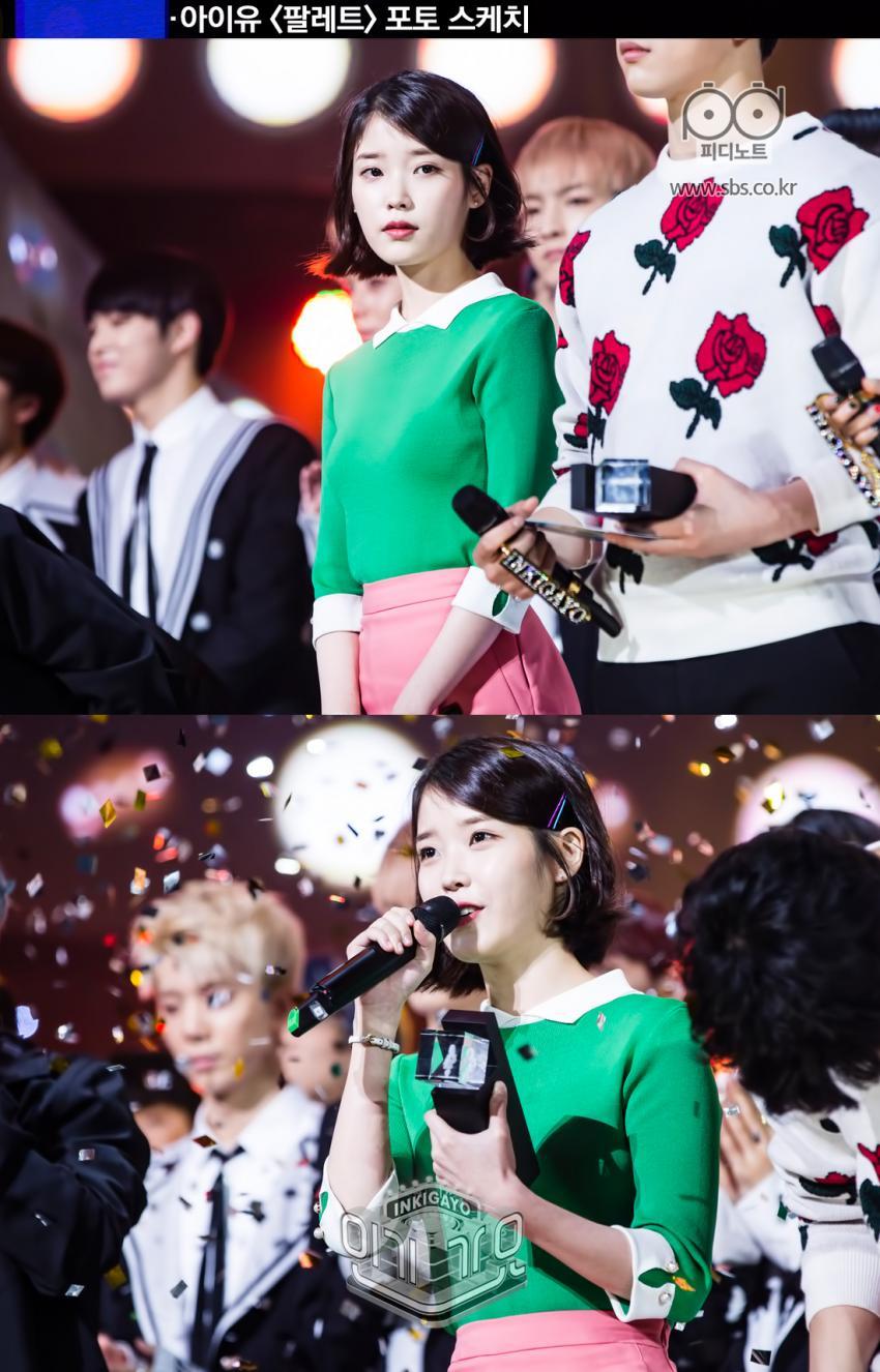 아이유 인기가요 피디노트.jpg | 인스티즈