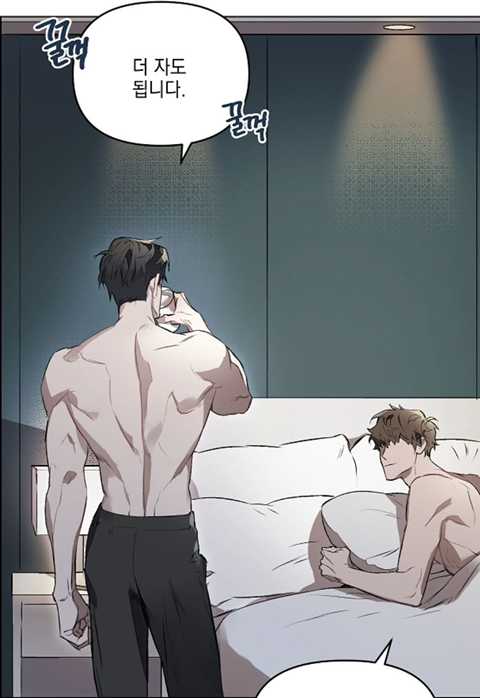 [BL웹툰] 은근 산삼보다 귀하다는 알파수 | 인스티즈