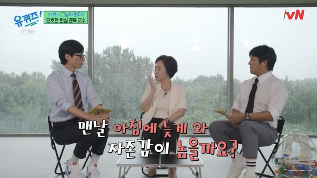 아이들을 30년 봐온 전문가가 요새 애들 보고 한 말.jpg | 인스티즈