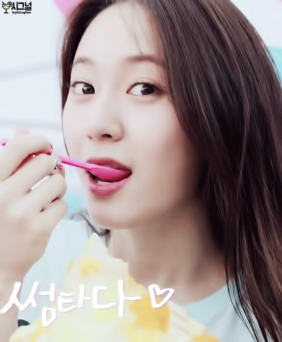정수정.gif | 인스티즈