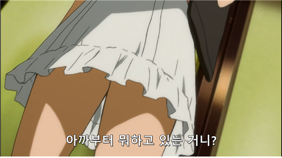 [너의이름은] 과 비슷한 느낌을 주는 명작 애니 (로리주의) | 인스티즈
