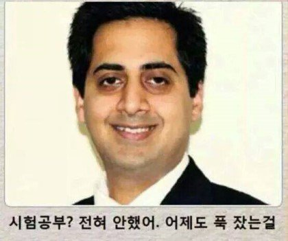 제목학원 레전드 모음.jpg ㅋㅋㅋㅋㅋㅋㅋㅋㅋㅋㅋㅋㅋㅋㅋ | 인스티즈