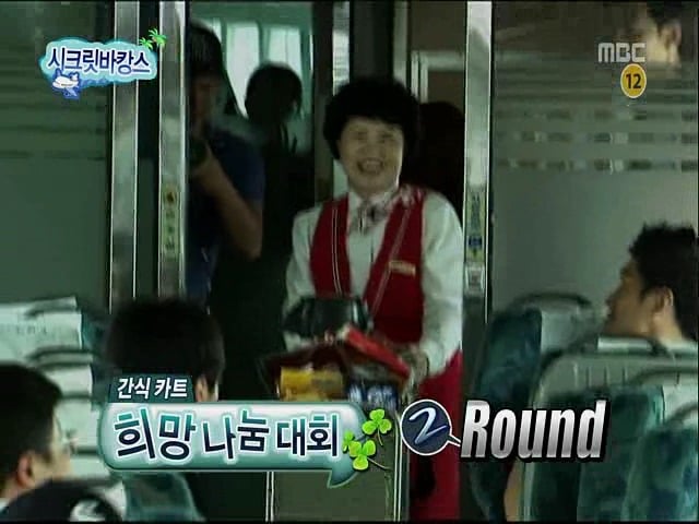[무한도전] 아 진짜 빠↗나↗나↗↗ 우유 그만 먹으라고!!!!!!!!(진심 침) | 인스티즈