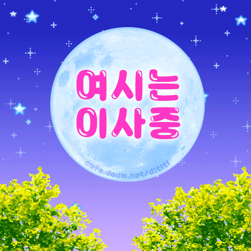 뭔가 충격적인 로꼬 다이어트 전 모습ㅋㅋㅋㅋㅋㅋㅋㅋ | 인스티즈