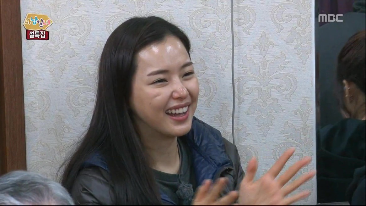 갖고 싶은 보조개 위치는? | 인스티즈