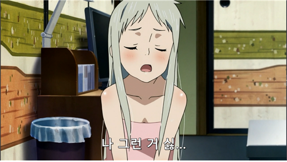 [너의이름은] 과 비슷한 느낌을 주는 명작 애니 (로리주의) | 인스티즈