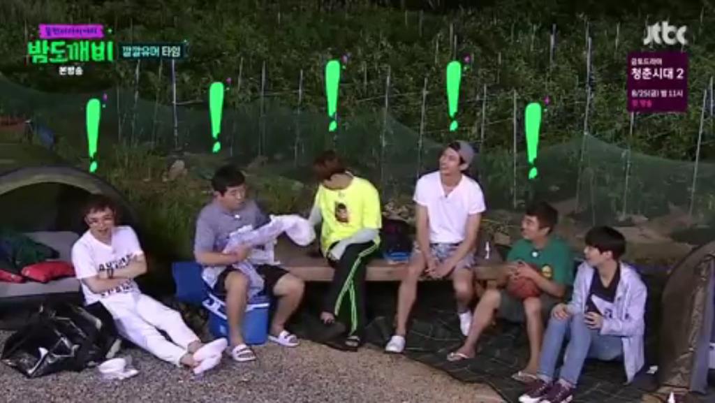 [밤도깨비] 새벽 한시에 아무말 대잔치 벌이는 밤도깨비들 | 인스티즈