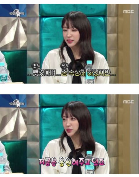 하니 시아준수 사귈시절 아래 일화듣고 친구한테 감정이입한 덕후들 많았음 | 인스티즈