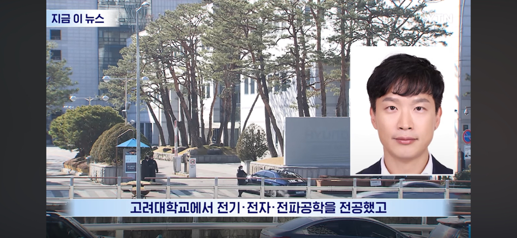 현대차 역대급 천재 등장 | 인스티즈