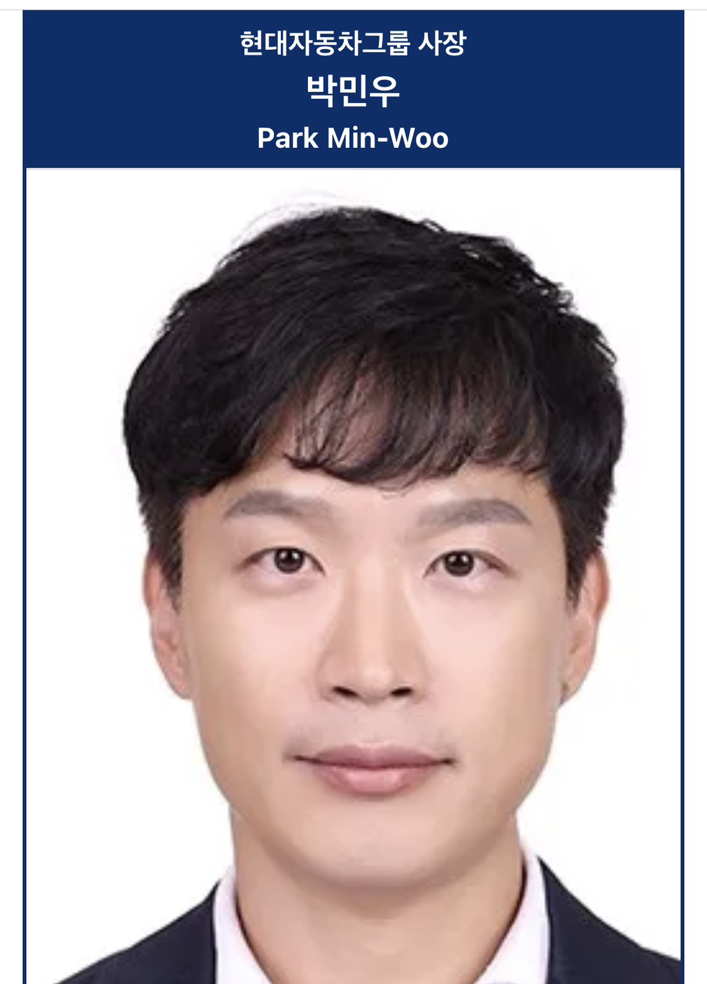 현대차 역대급 천재 등장 | 인스티즈