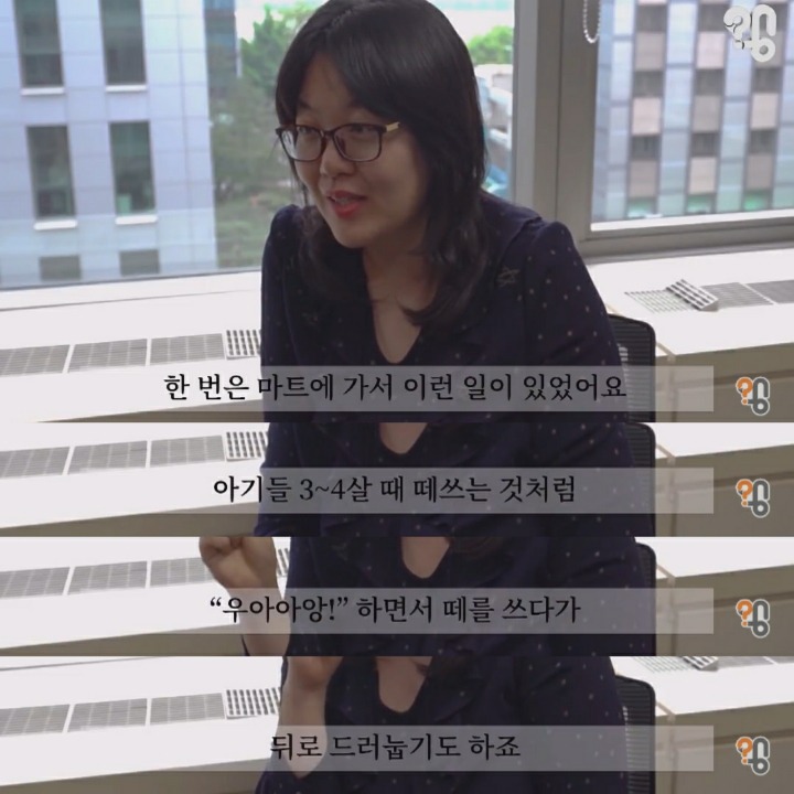 우리나라에서 장애 아이를 키운다는 건 | 인스티즈