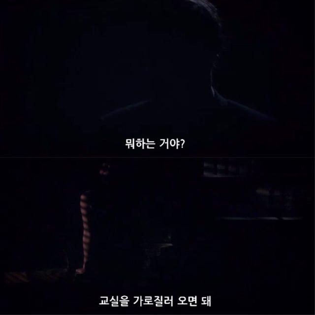 [스킨스] 많은 사람들이 가장 인상적이라 느낀 에피소드 | 인스티즈