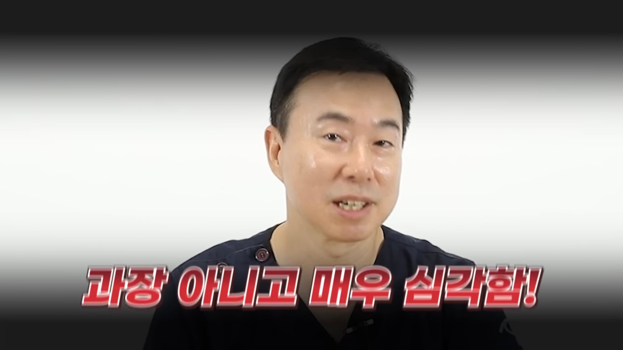 눈이 실명 전 잠깐 보내는 마지막 신호. 이 증상이 보인다면 당장 병원 뛰쳐가세요.jpg | 인스티즈