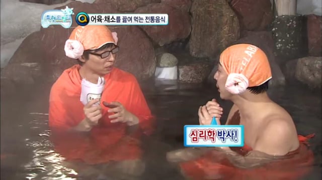 [무한도전] 유식해 보이는 무식한 답변하는 길ㅋㅋㅋㅋ(feat. 하하vs길 지식배틀) | 인스티즈