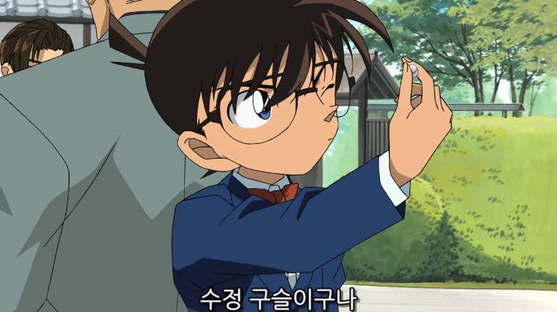 [명탐정코난] 첫사랑을 8년만에 알게된 이야기.jpgif | 인스티즈