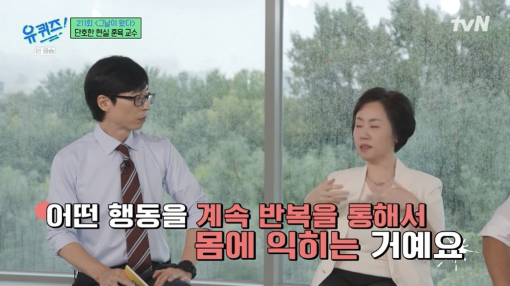 아이들을 30년 봐온 전문가가 요새 애들 보고 한 말.jpg | 인스티즈