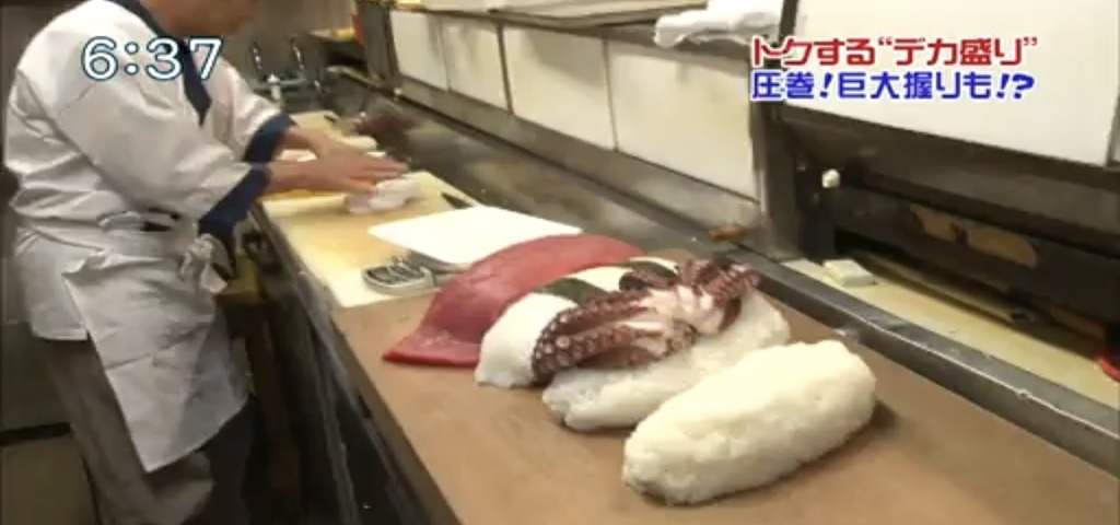 초밥이 5조각에 20만원.jpg | 인스티즈