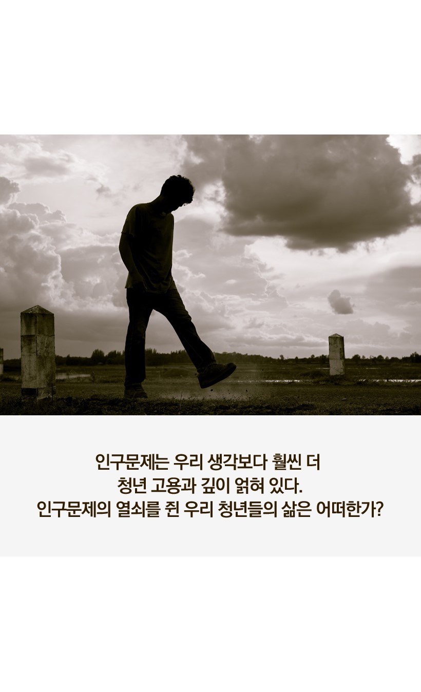지구상에서 가장 빨리 사라질 나라.jpg | 인스티즈