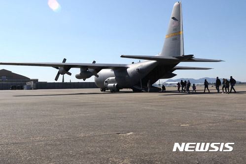 한반도에 전쟁이 나는지 알수있는법 | 인스티즈