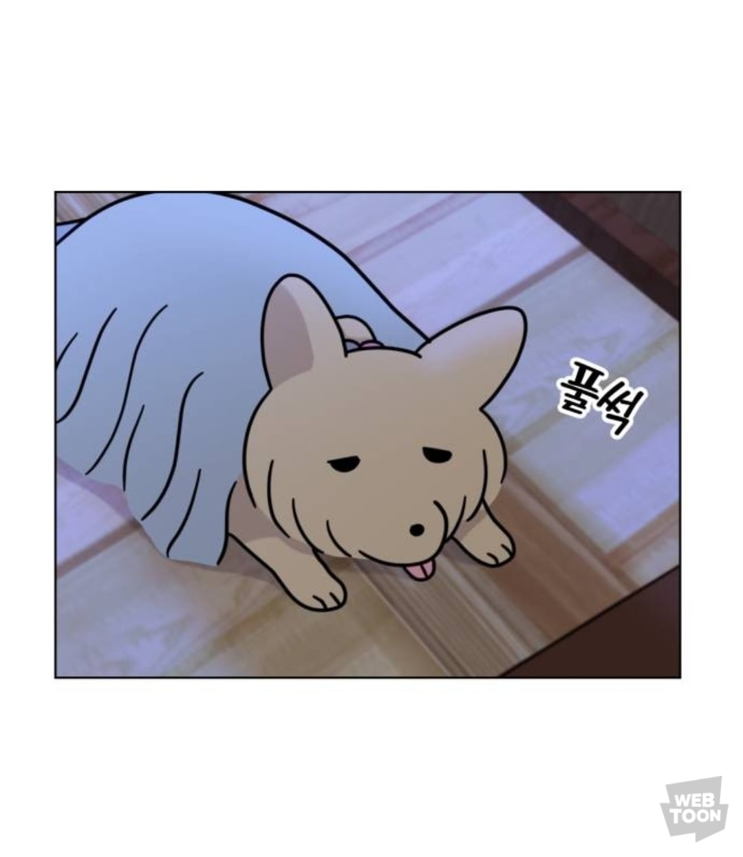 밖에서 보면 큰일난다고 난리난 웹툰 마루는 강쥐 오늘자 에피..jpg | 인스티즈