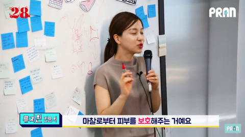 브라질리언 왁싱하면 생리할 때 깨끗해요? (feat. 산부인과 전문의의 답변) | 인스티즈