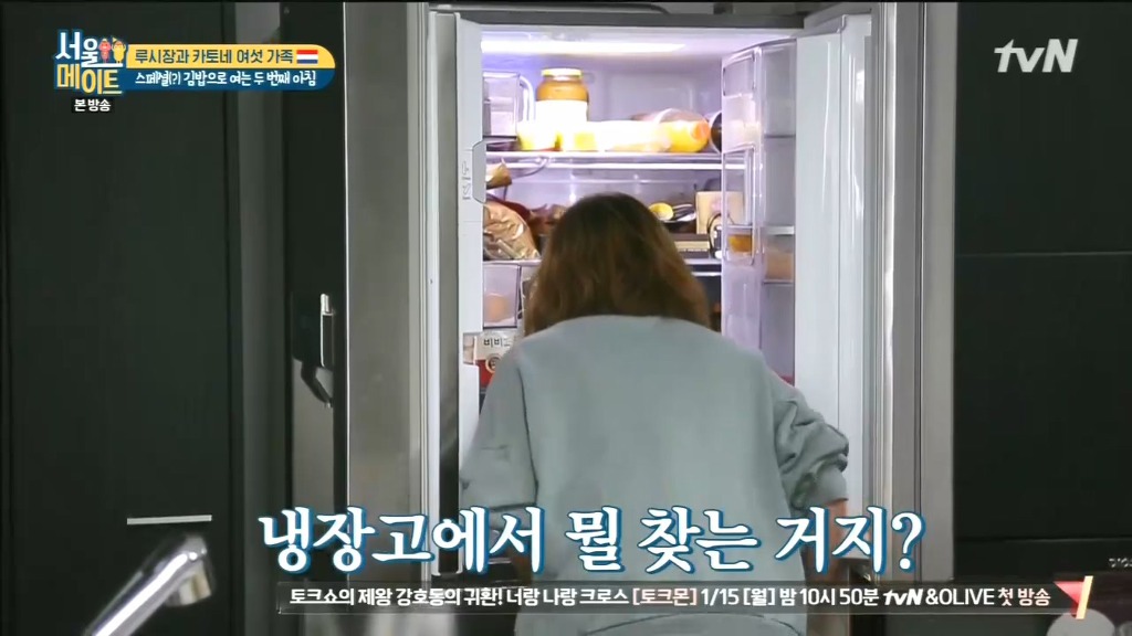 김 없이 김밥 싸는 법.jpg | 인스티즈