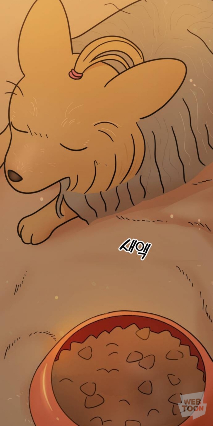 밖에서 보면 큰일난다고 난리난 웹툰 마루는 강쥐 오늘자 에피..jpg | 인스티즈