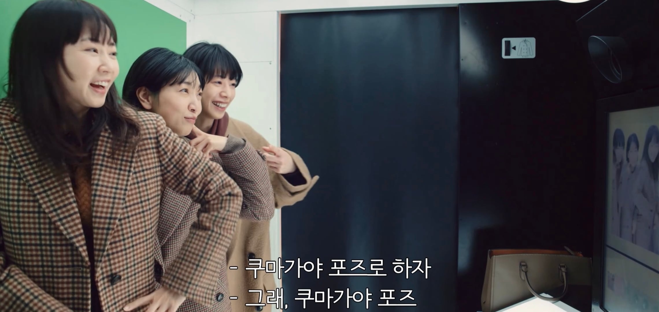 한국에서 제발 리메이크해줬으면 하는 짱잼 일본드라마 내용.jpg | 인스티즈