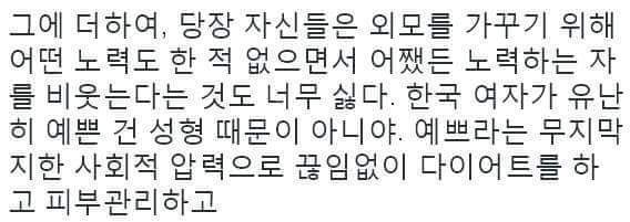 윌유메리미를 연재하고있는 마인드C가 그렸던 만화들 | 인스티즈