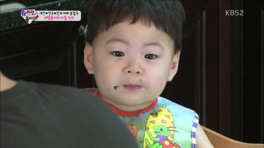 알고보니 이름이 신의 한수 진짜 만세처럼 생긴 송만세ㅋㅋ.jpg(꾸러기상,할무니들이떡하나더줄상) | 인스티즈