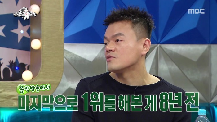 박진영이 마마에서 발연주한 이유.jpg | 인스티즈