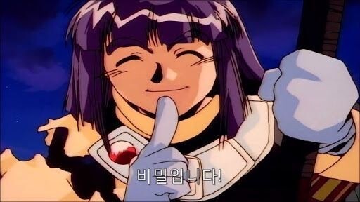 실눈캐=졸라쎔 공식을 만든 캐릭터 | 인스티즈