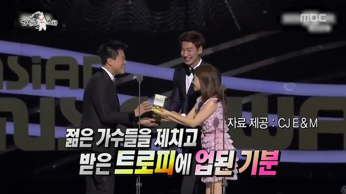 박진영이 마마에서 발연주한 이유.jpg | 인스티즈