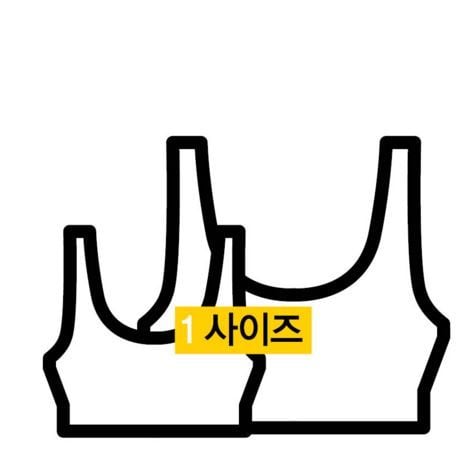 당신이 운동할 때 스포츠브라를 입어야하는 이유 | 인스티즈