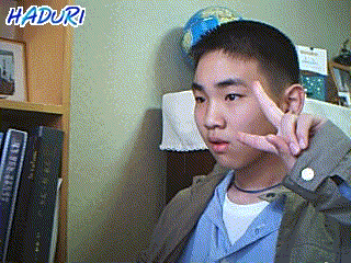 아이돌 하두리 사진 jpg | 인스티즈