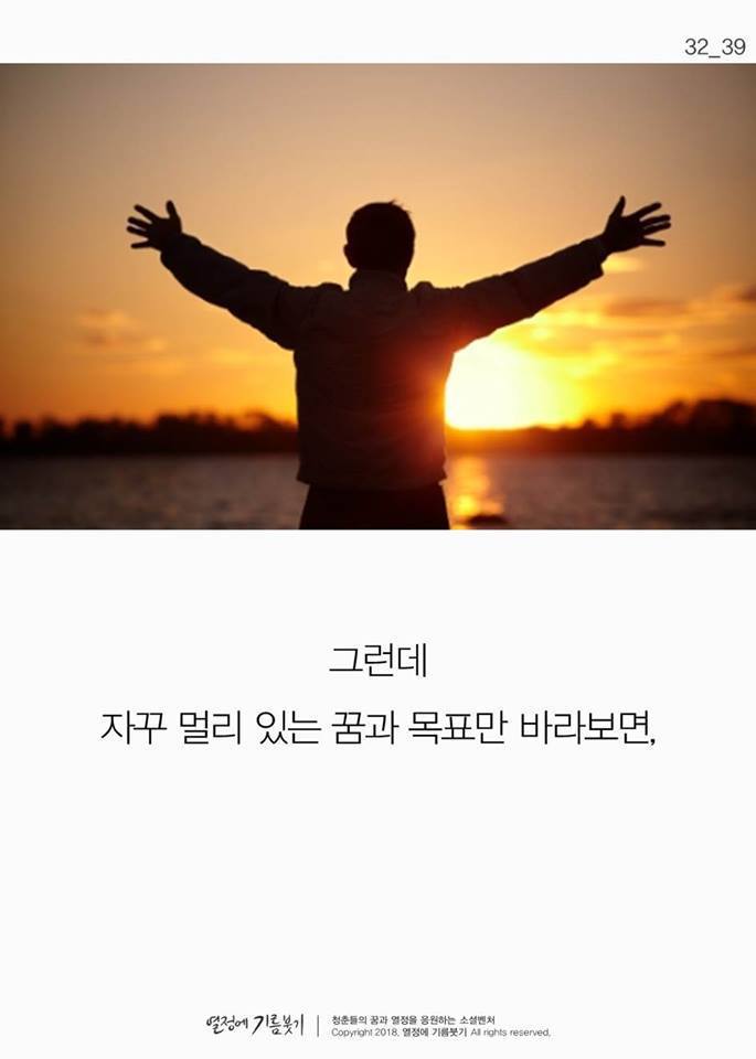 야식을 끊는 가장 과학적인 방법 | 인스티즈