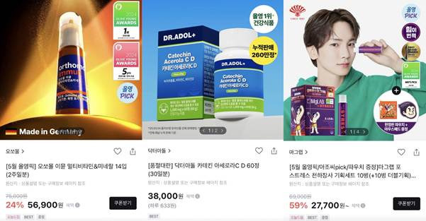올리브영 6월 세일 추천템 꼭 알아두기_총정리 | 인스티즈