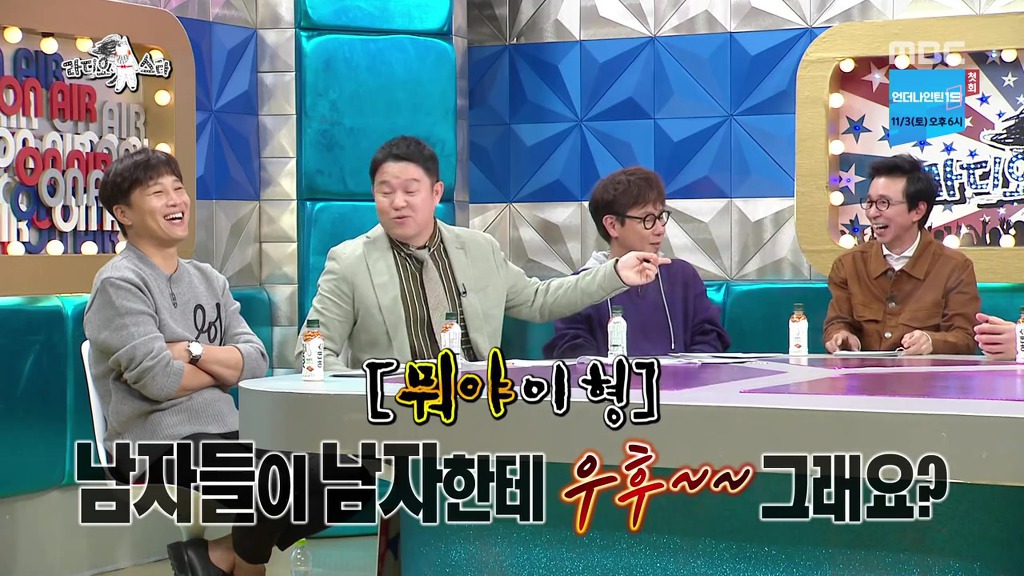 집에선 올누드로 생활한다는 정은지.jpg | 인스티즈