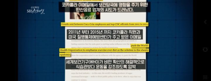 운동량을 아무리 늘려도 처음처럼 살 안빠지는 이유 (다이어트의 역설) | 인스티즈