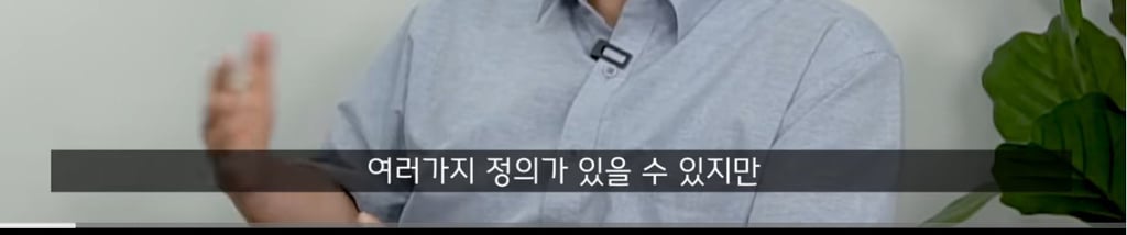 곁에서 몰래 나를 질투하는(자격지심 있는) 친구의 특징 -1 | 인스티즈
